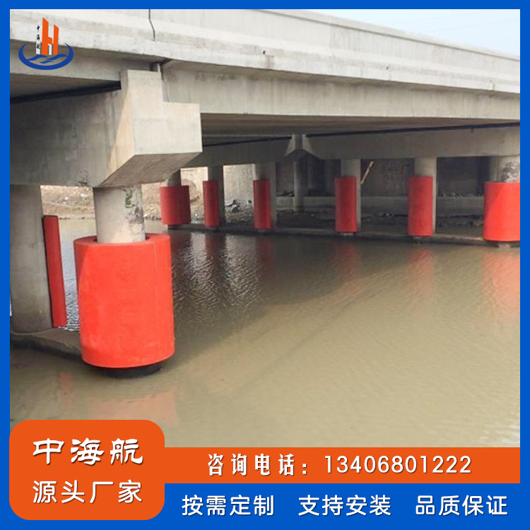 FRP复合资料防撞圈