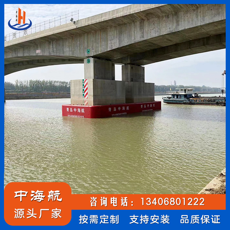 自浮式复合资料防撞