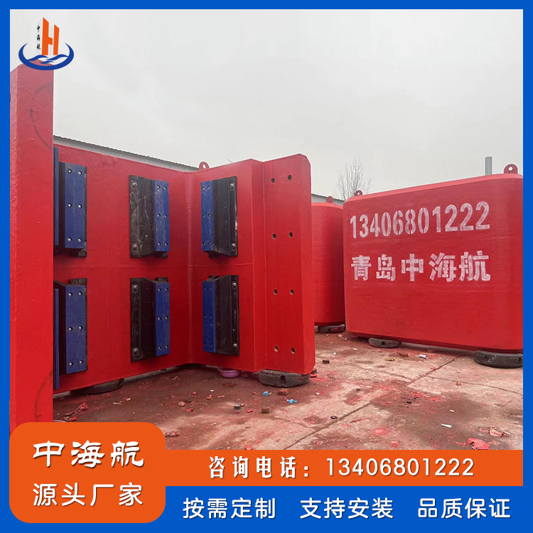 自复式防撞举措措施