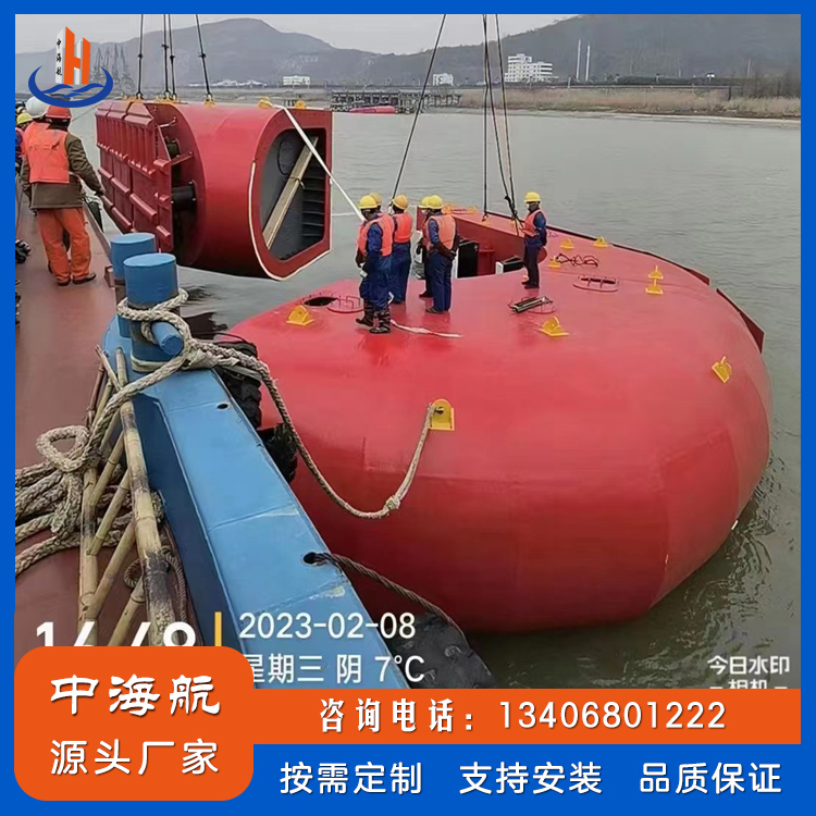 桥墩防撞举措措施