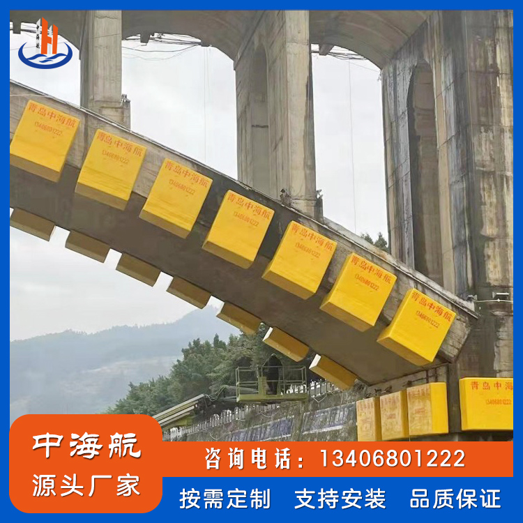 牢固式桥梁防撞举措措施