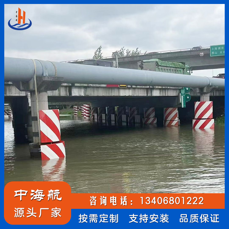 桥梁牢固防撞块
