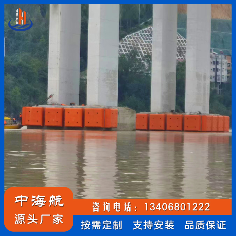 牢固式桥墩防撞块
