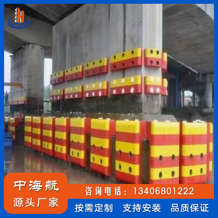 牢固式桥墩防撞举措措施