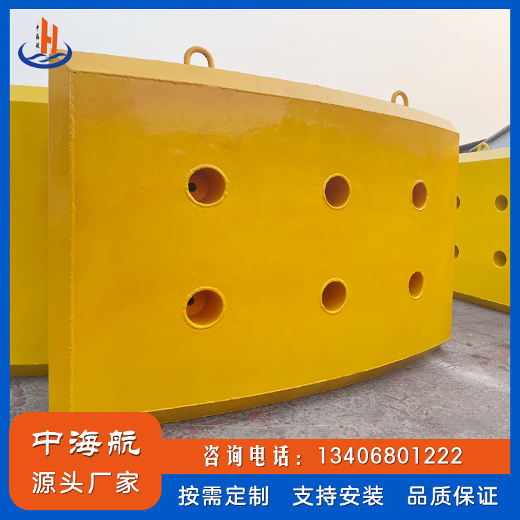 牢固式桥梁防撞举措措施