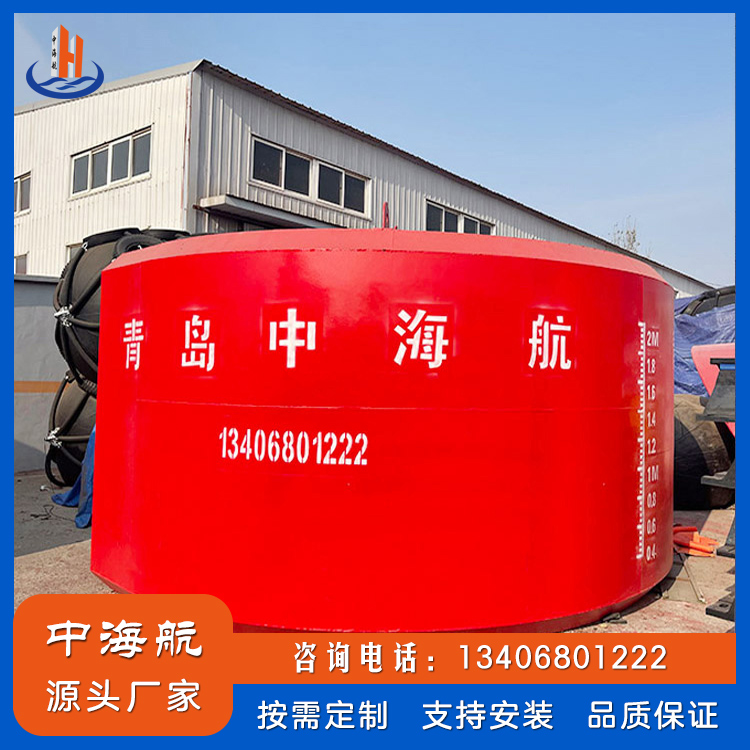 钢覆复合资料防撞举措措施