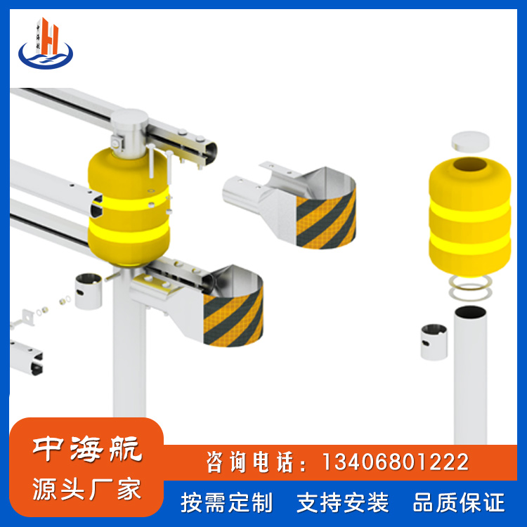 公路扭转桶防撞举措措施