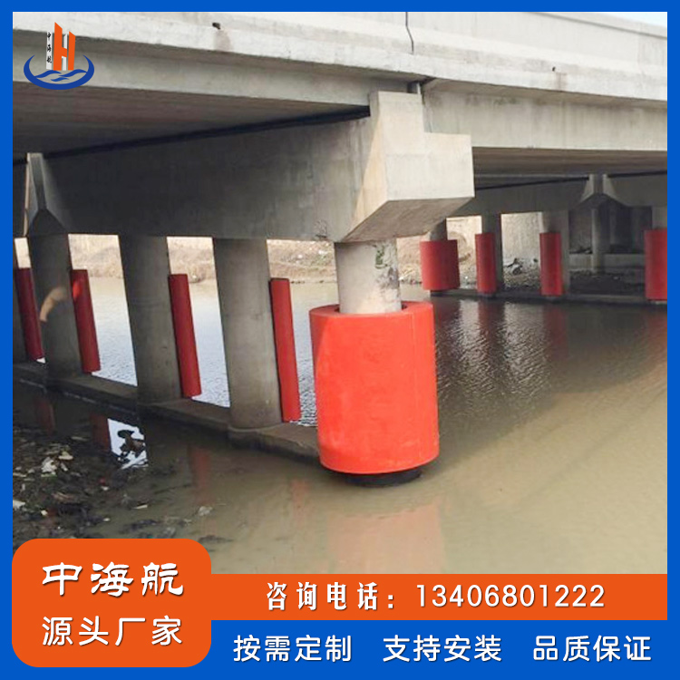 FRP复合资料防撞举措措施