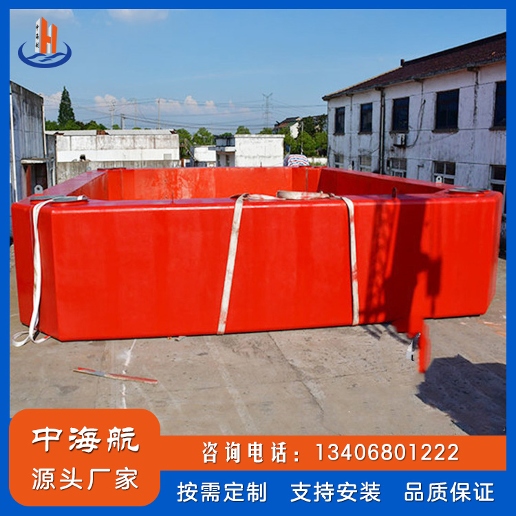FRP复合资料防撞举措措施