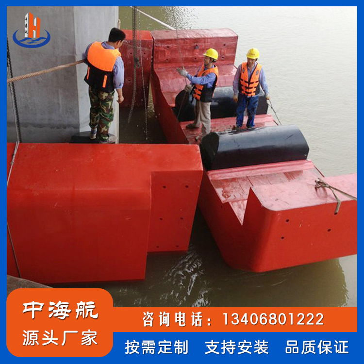 FRP复合资料防撞圈