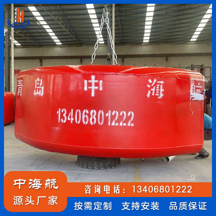 牢固式桥梁防撞举措措施