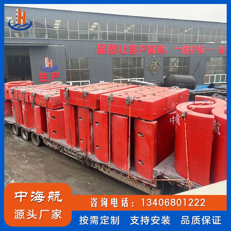 牢固式桥梁防撞护舷