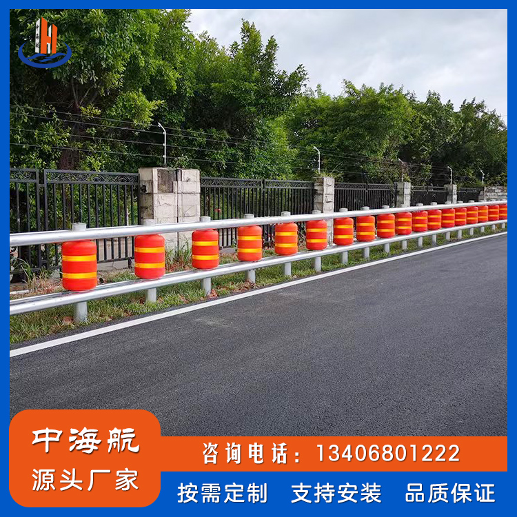 公路扭转桶防护栏
